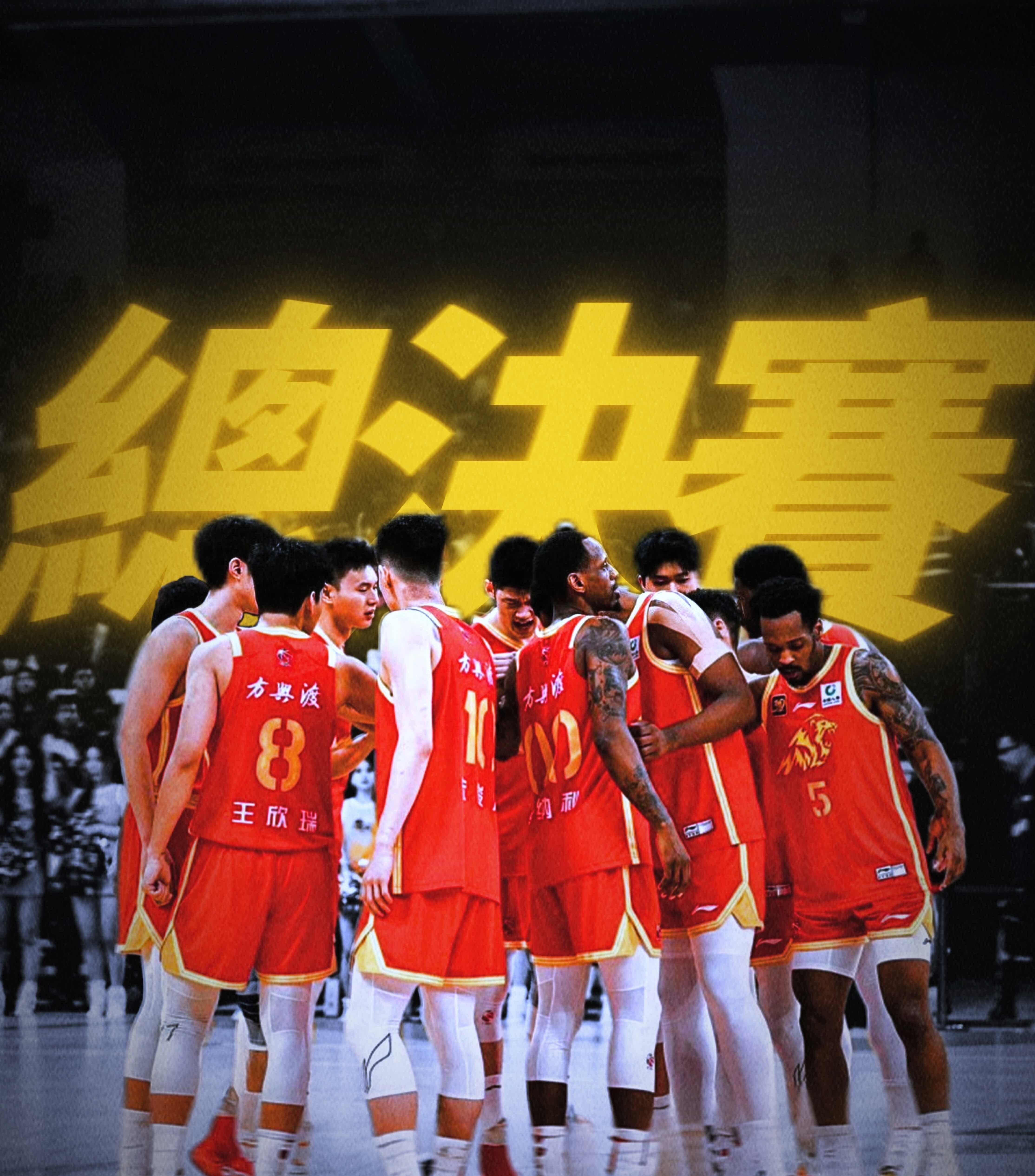 浙江队发布备战花絮，集结日战术微调，亚冠任务艰巨，身体对抗强度拉满