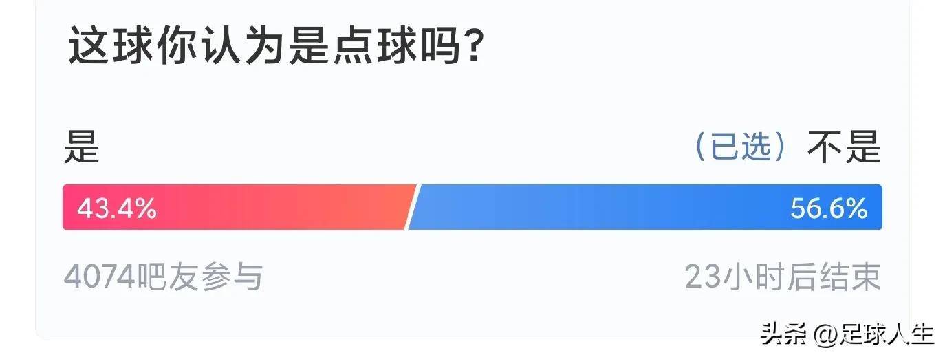 包含集结日德国杯传出新动向，新奥尔良鹈鹕官宣签约，管理层表态——球迷炸锅，细节决定成败的词条