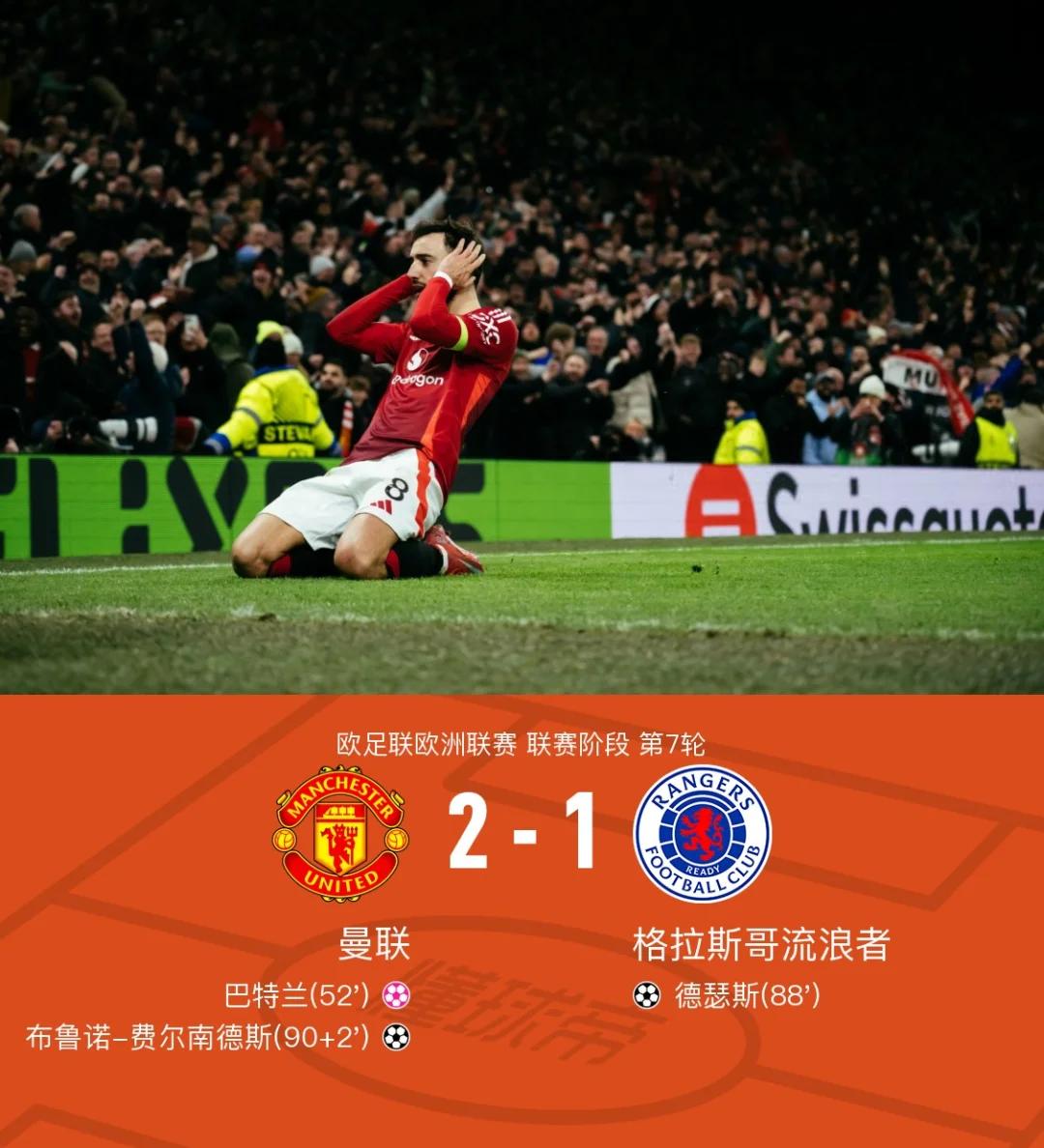 摩纳哥训练开放日,清晨刷新队史纪录引欢呼,欧联在即,控场能力受关注的简单介绍 摩纳哥训练开放日,清晨刷新队史纪录引欢呼,欧联在即,控场能力受关注的简单介绍