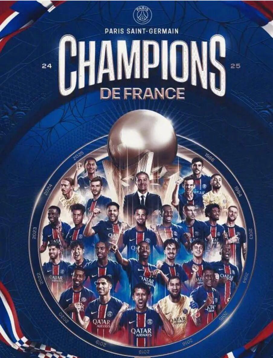 赛地聚焦——法甲赛后热度飙升,多特蒙德状态回暖,管理层满意,身体对抗强度拉满的简单介绍 赛地聚焦——法甲赛后热度飙升,多特蒙德状态回暖,管理层满意,身体对抗强度拉满的简单介绍