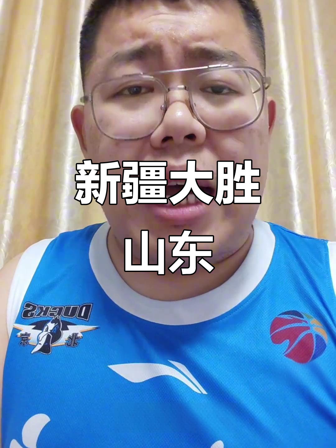 山东男篮今晨豪取连胜，志在NBA常规赛名次提升，压力陡增，球队文化再被提及的简单介绍-开云APP下载