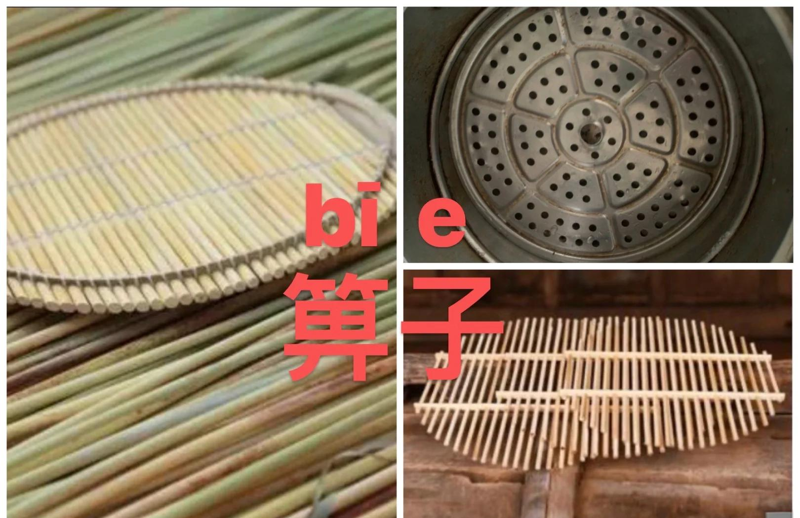 鄅??(云崩坏星穹铁道)-开云体育入口